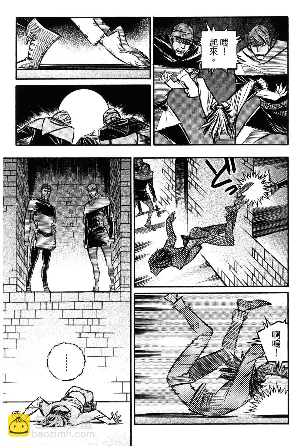 第06卷48