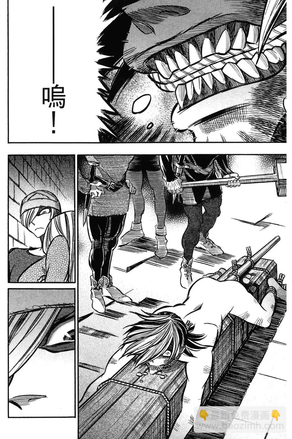 第06卷63