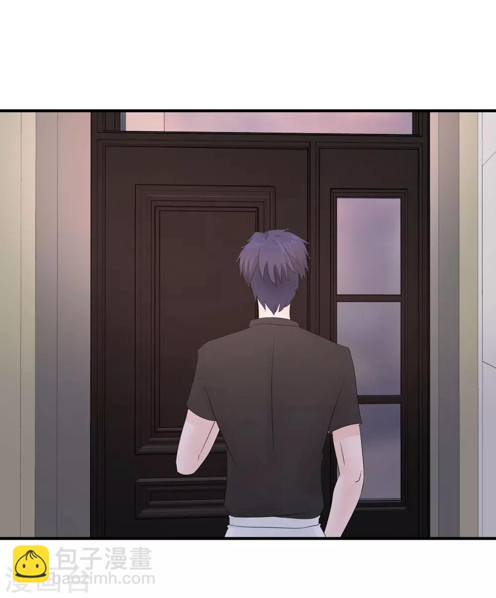 第13话 高富帅or高穷帅？10