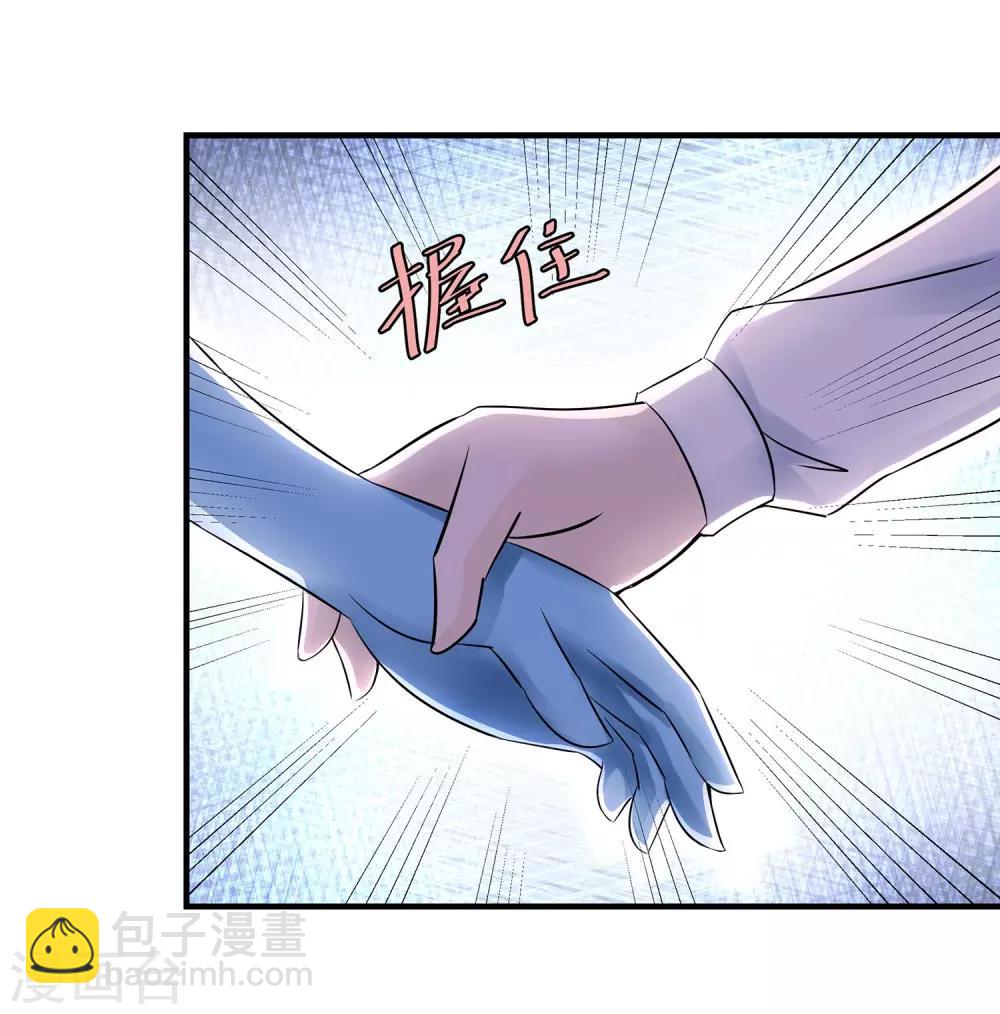 第16话 迟到的告白26