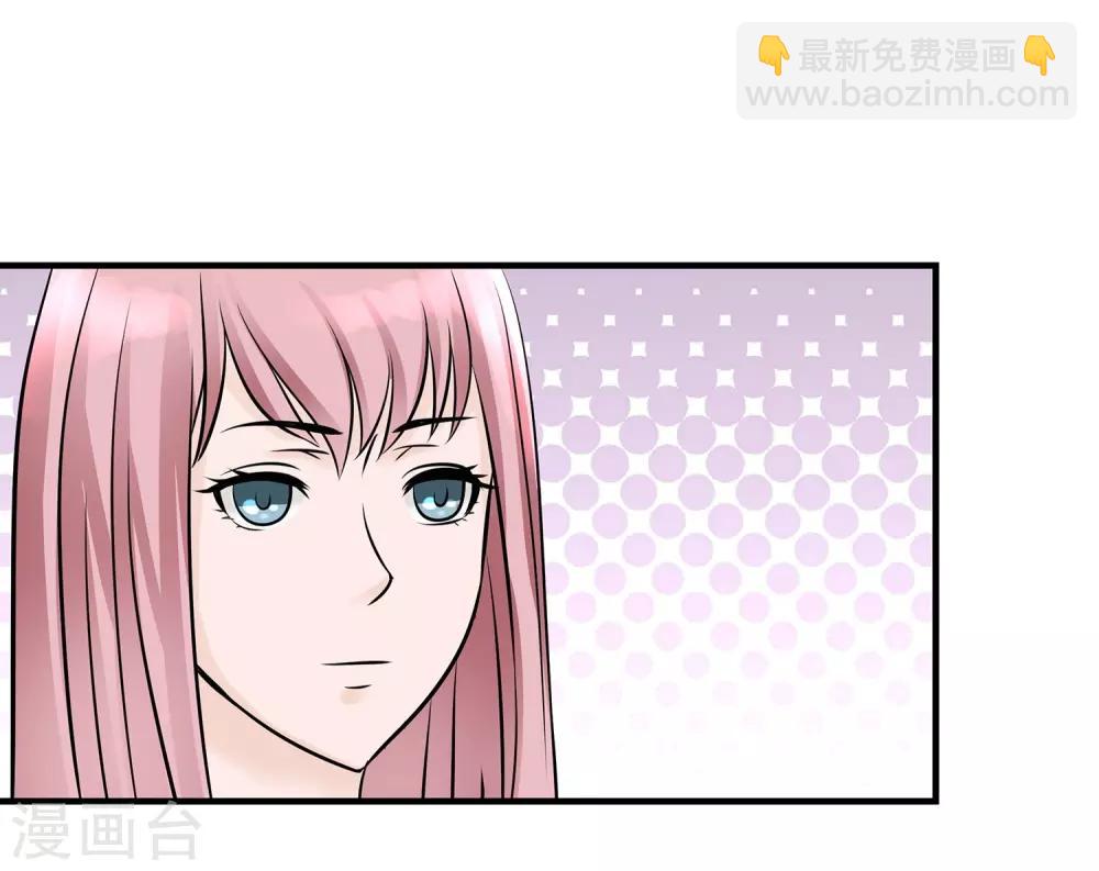 第16话 迟到的告白9