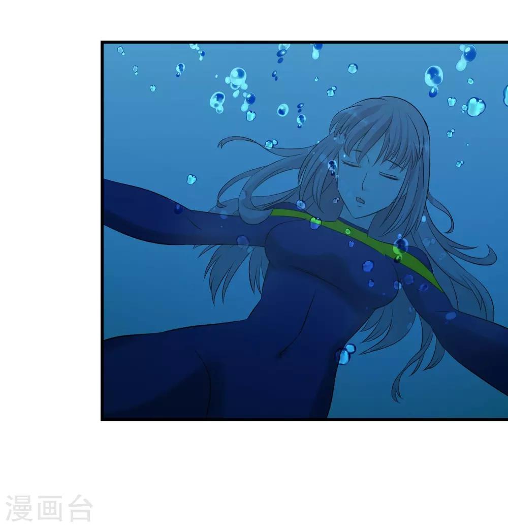 第22话 旱鸭子“溺水”23
