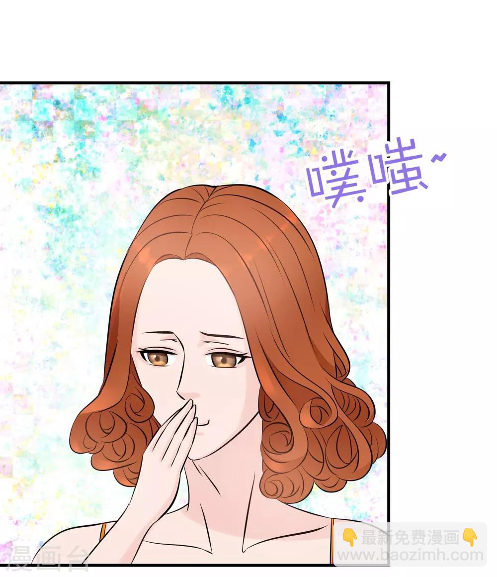 第22话 旱鸭子“溺水”3