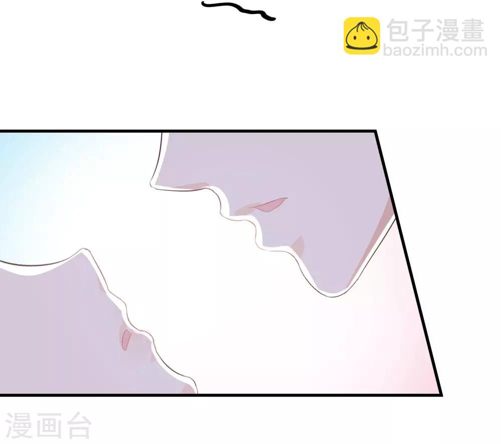第34话 约会还是占便宜21