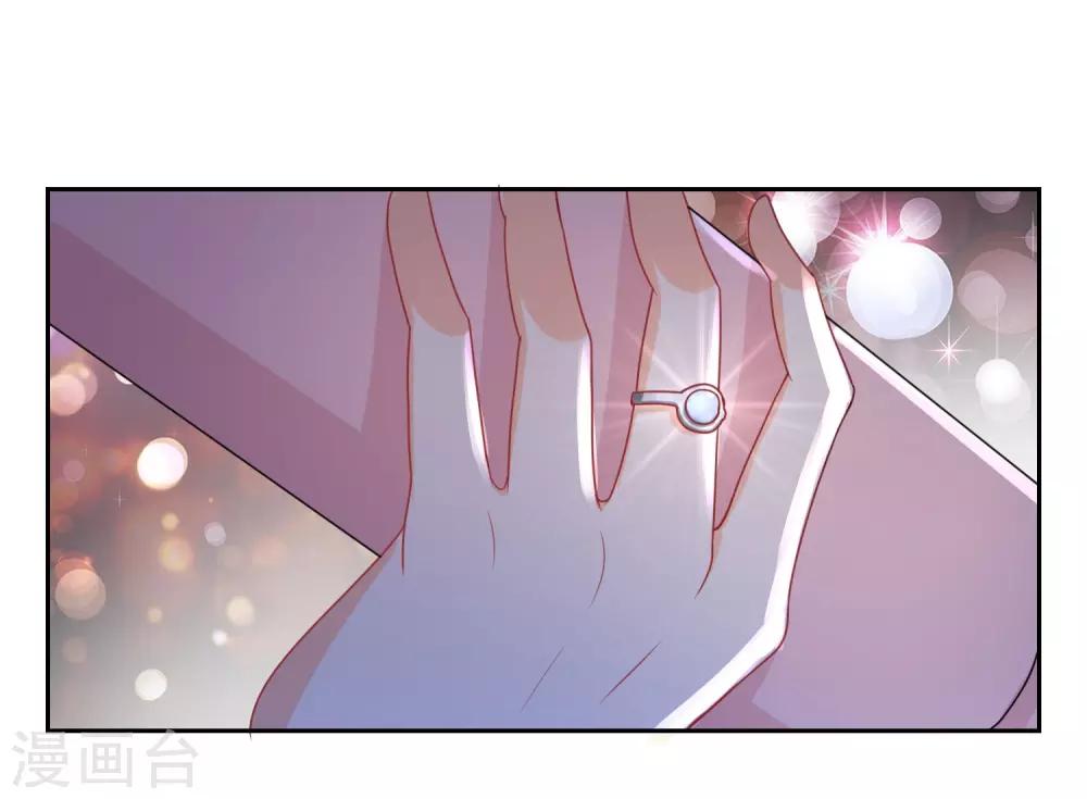 第67话 海岛露营11