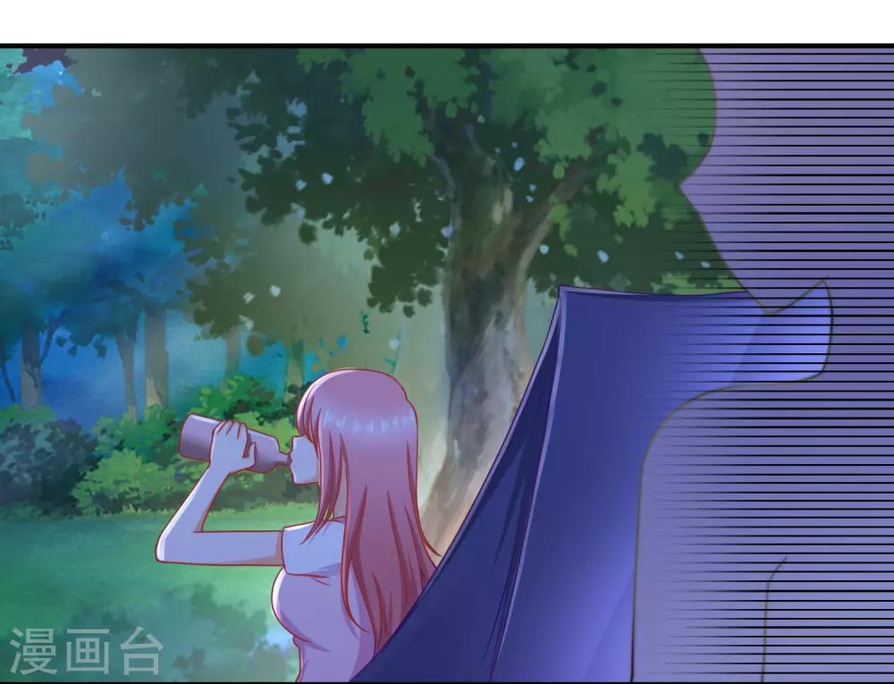 第67话 海岛露营12