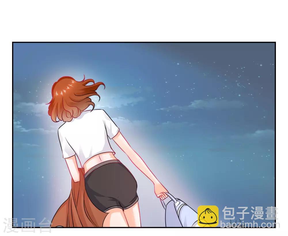 第67话 海岛露营27
