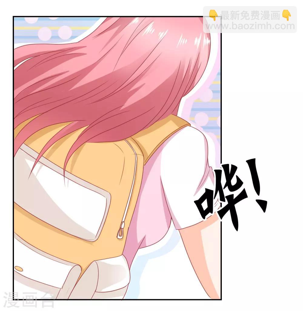 第67话 海岛露营3