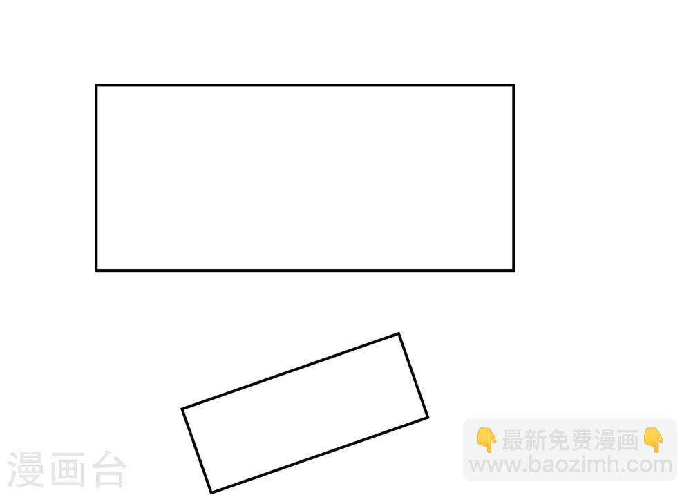 第67话 海岛露营6