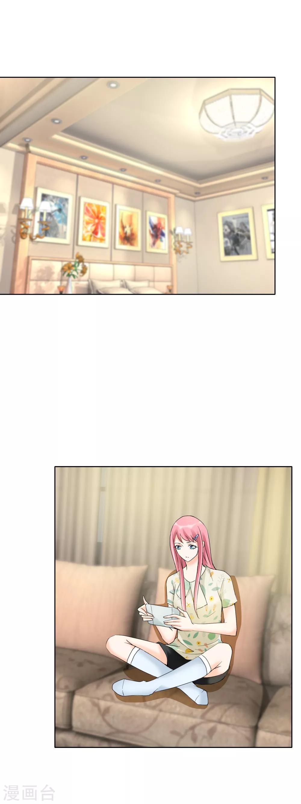 第121话 眼睛和耳朵不会说谎0