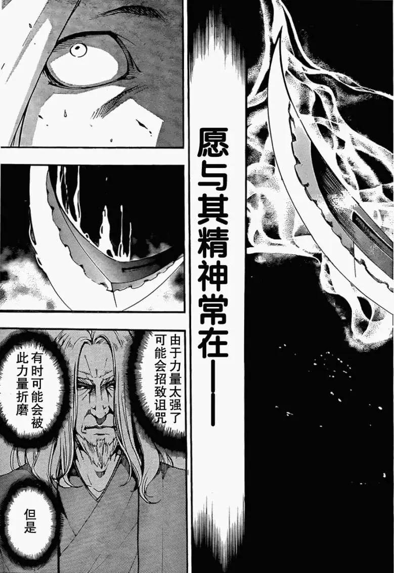 第02回0