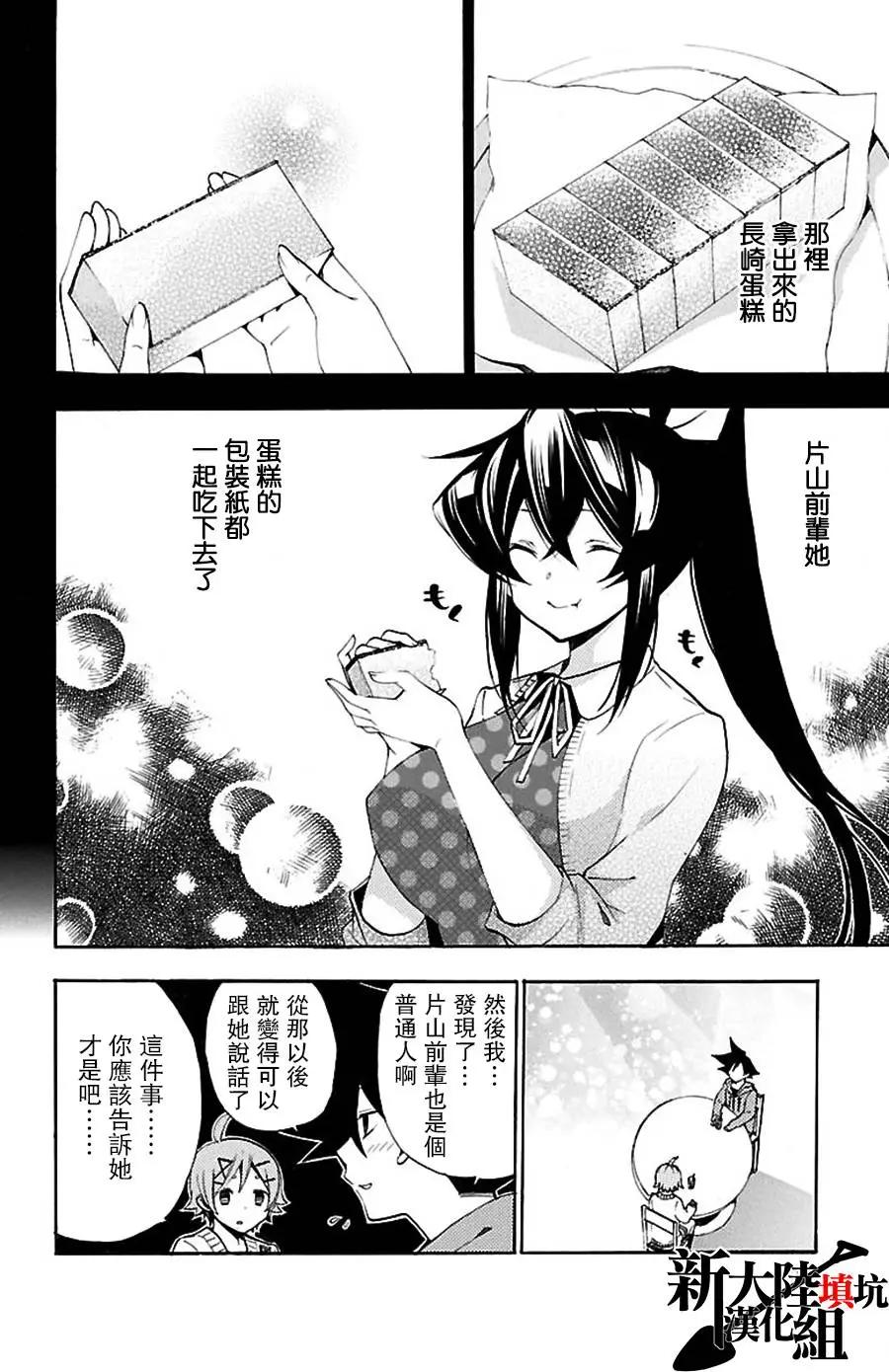 第13回57