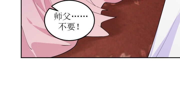 70话 你爱她么？6
