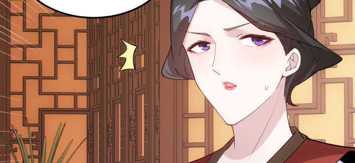 75话 她是我的女人7
