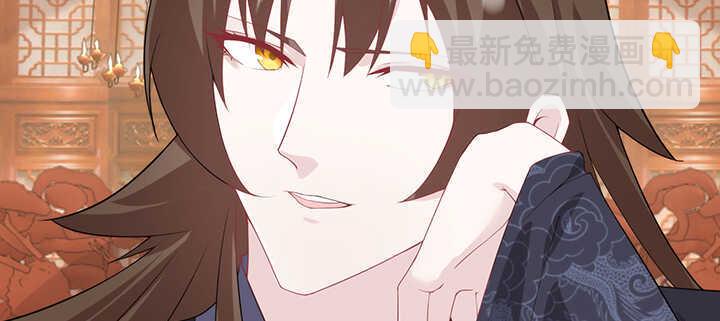 112话 那就成全你们66