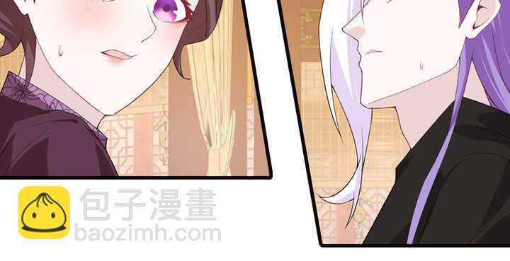 112话 那就成全你们71