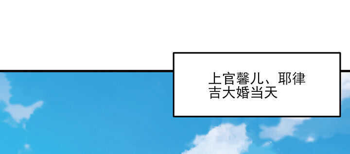 112话 那就成全你们76