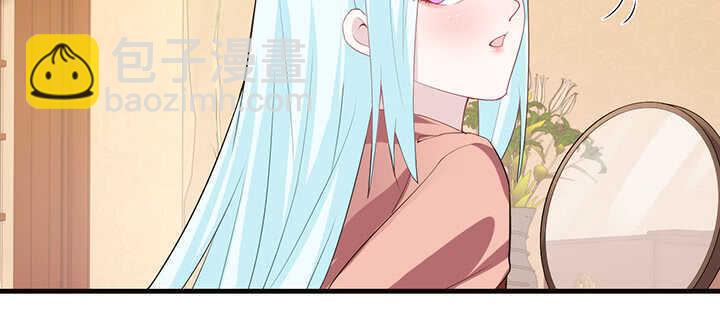 112话 那就成全你们88