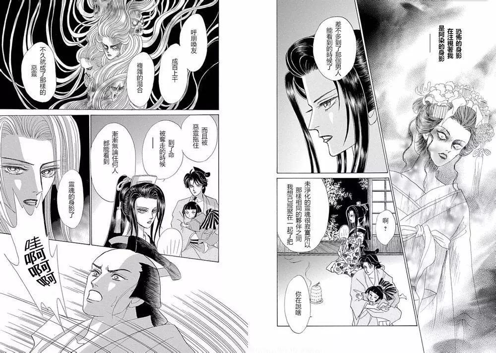 第66回18