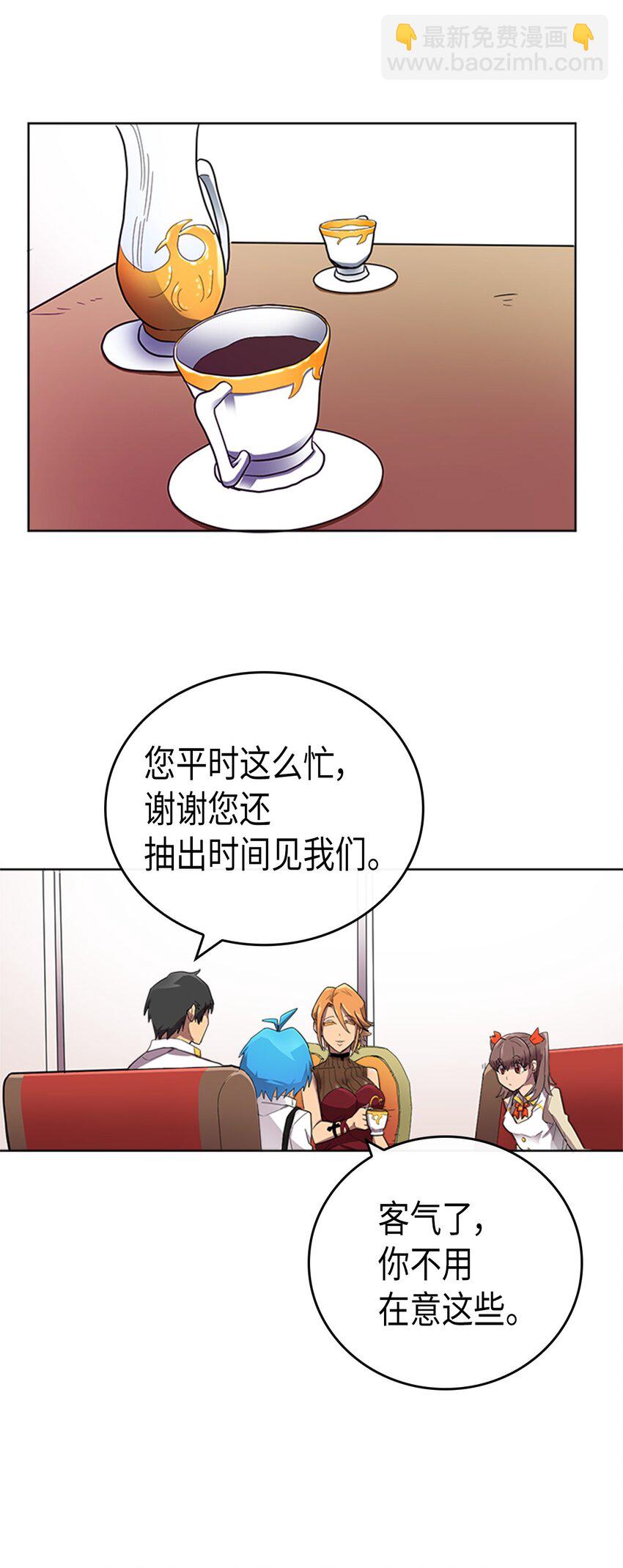 014 1410