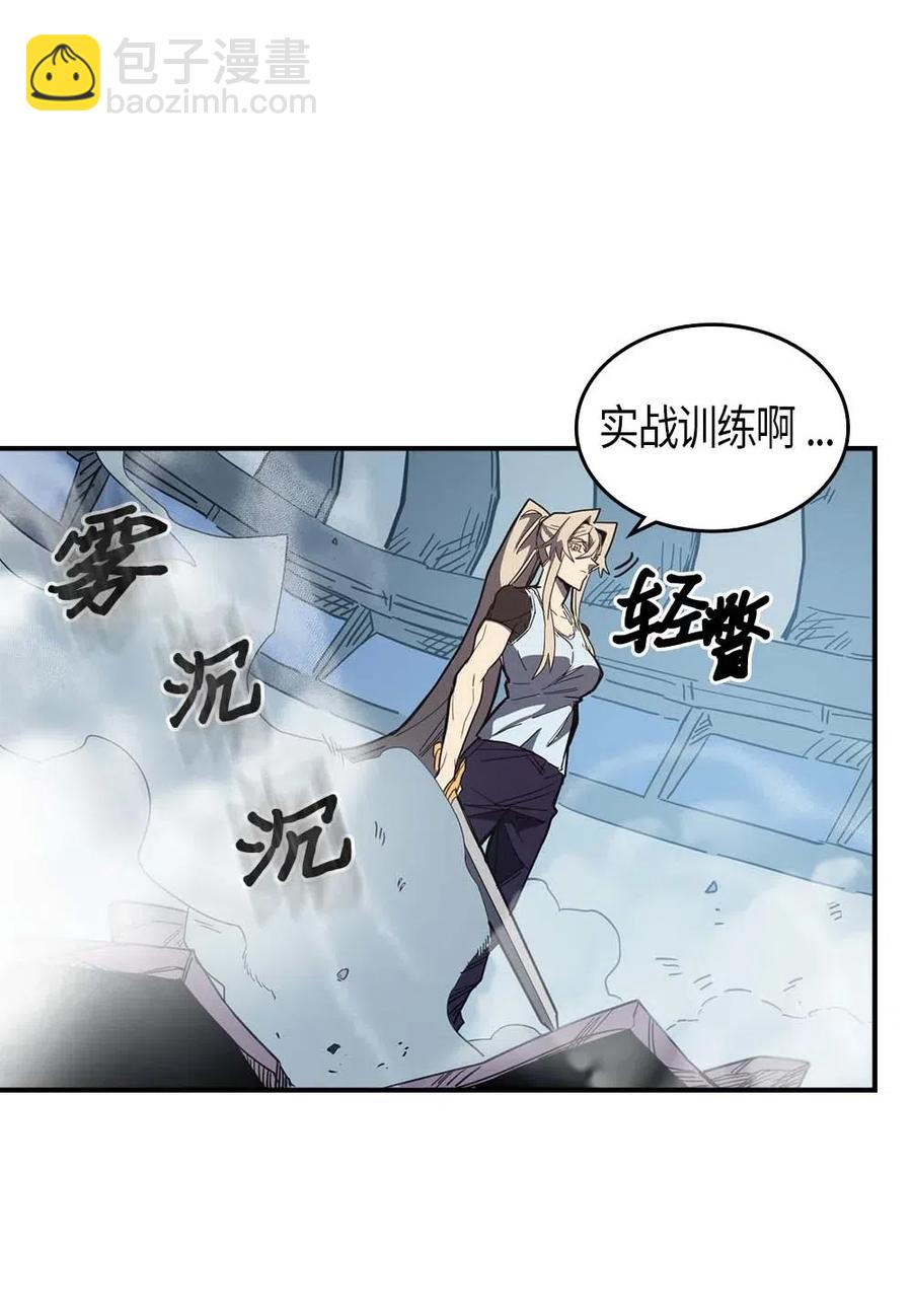 104 1045