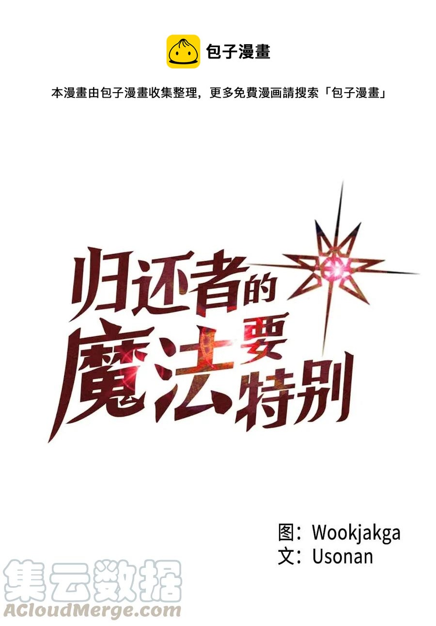 123 1230
