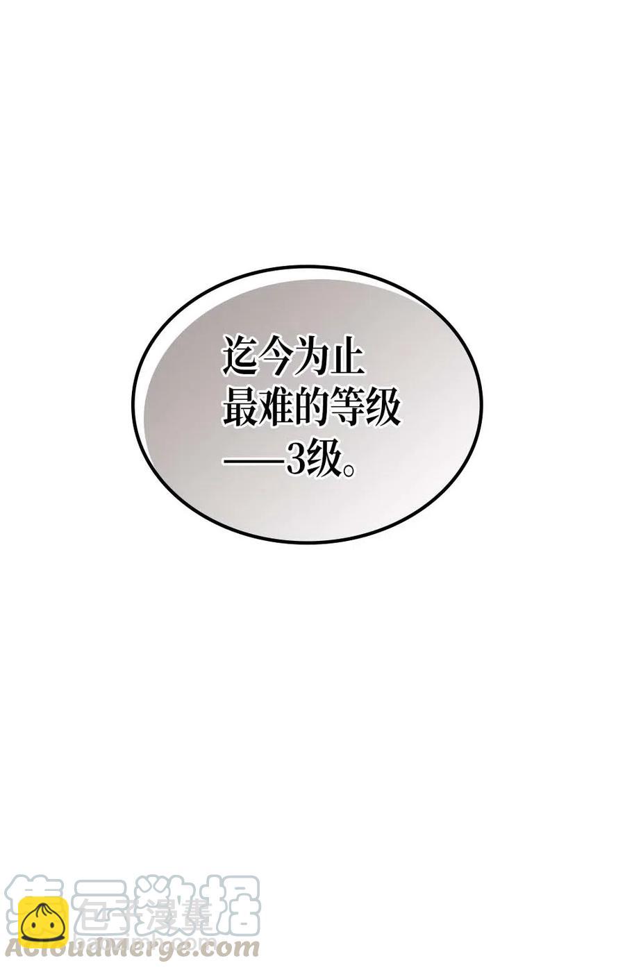 123 12315