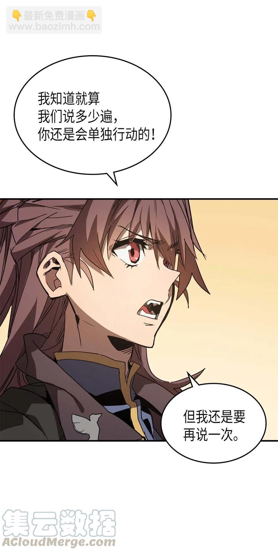 123 12330