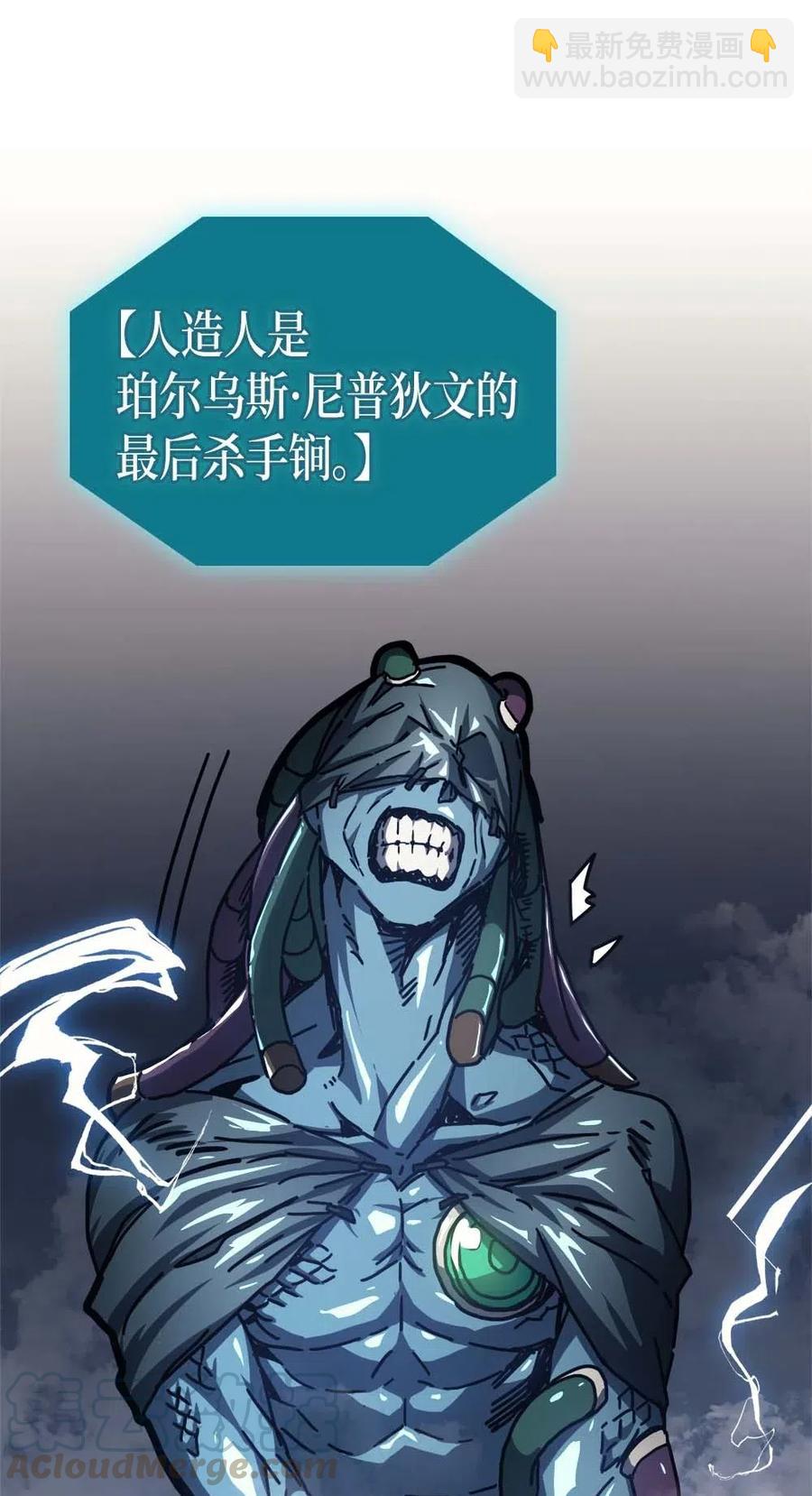 129 12912