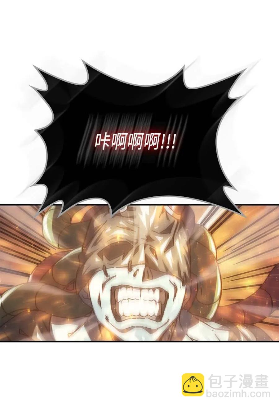 129 12926