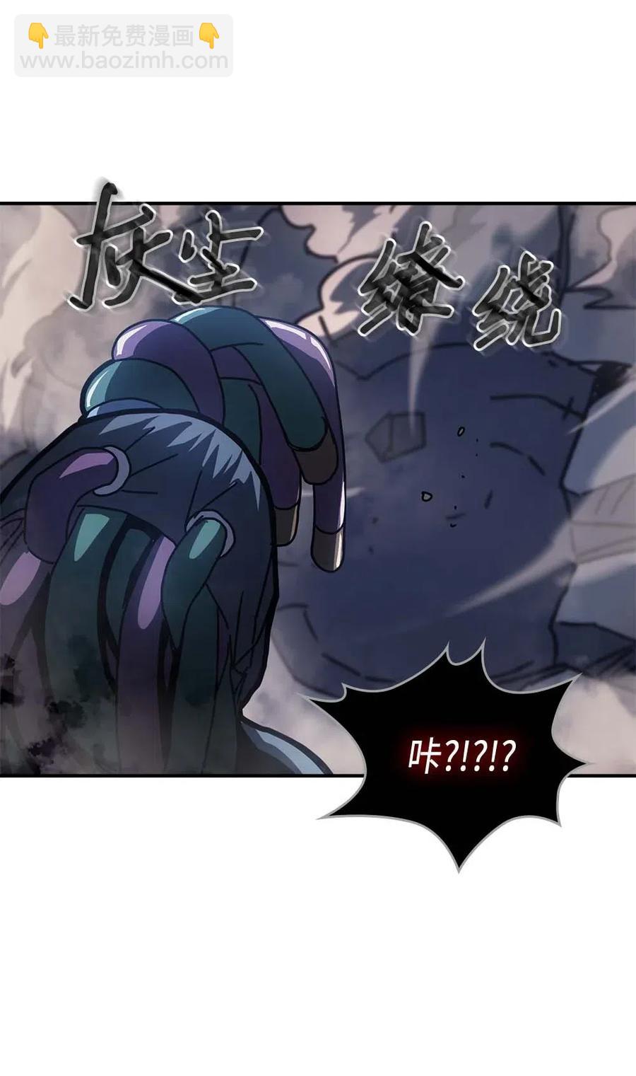 129 12937