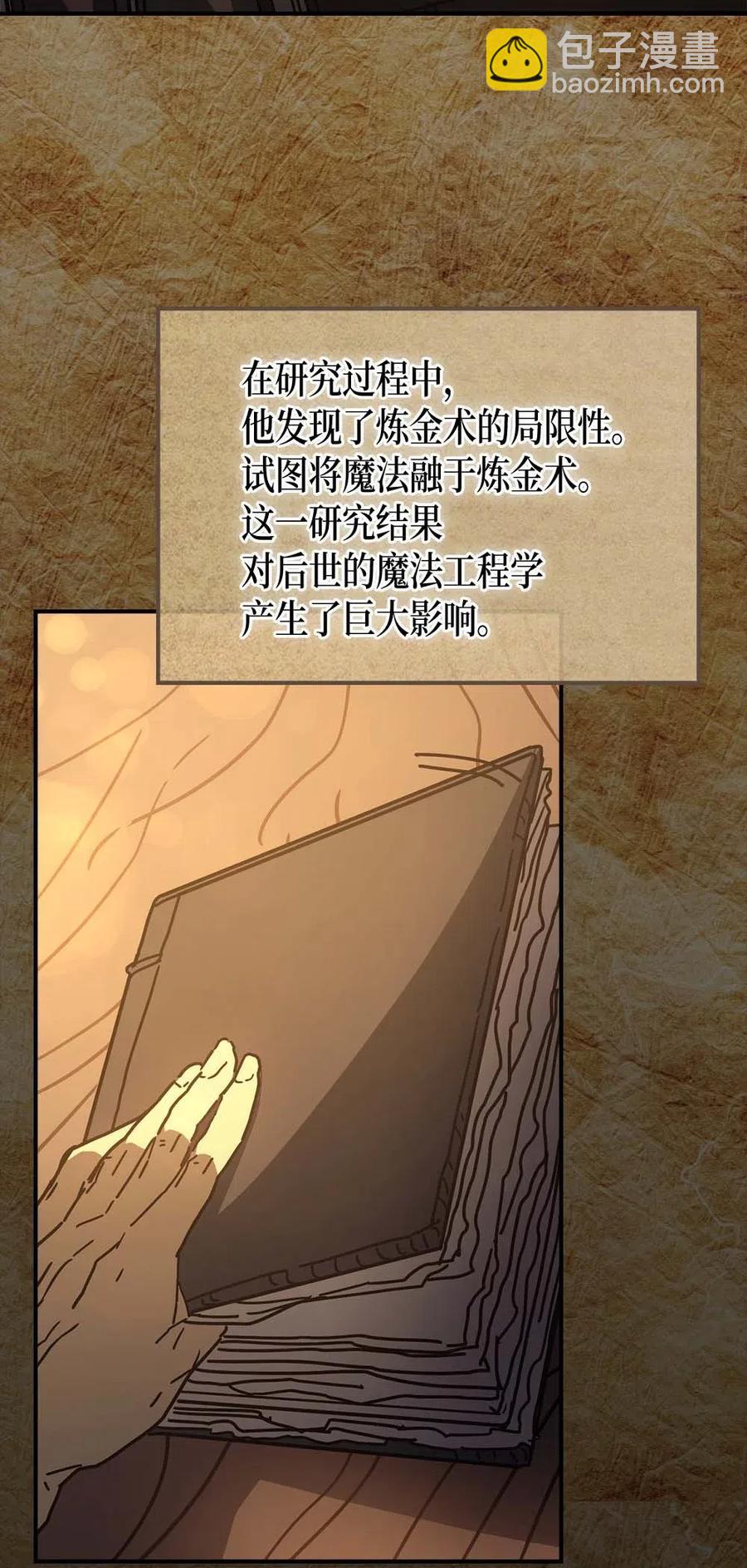 129 1294