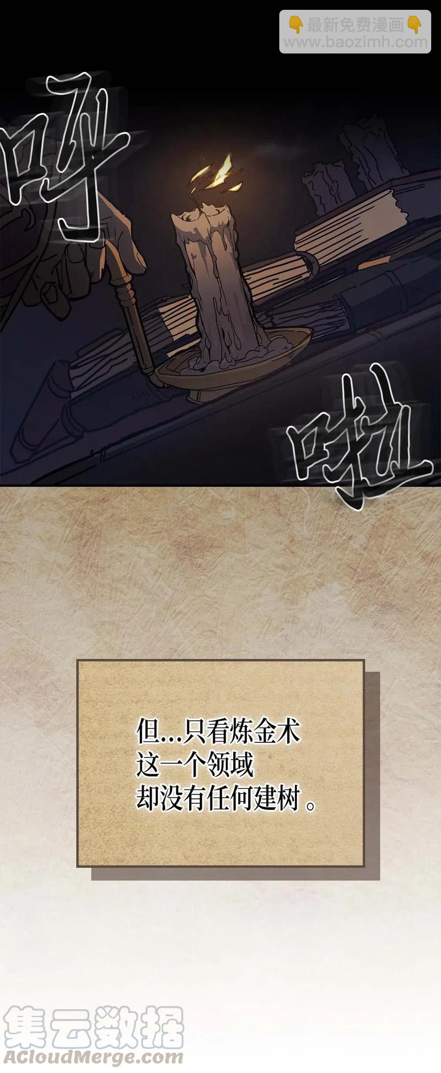 129 1296