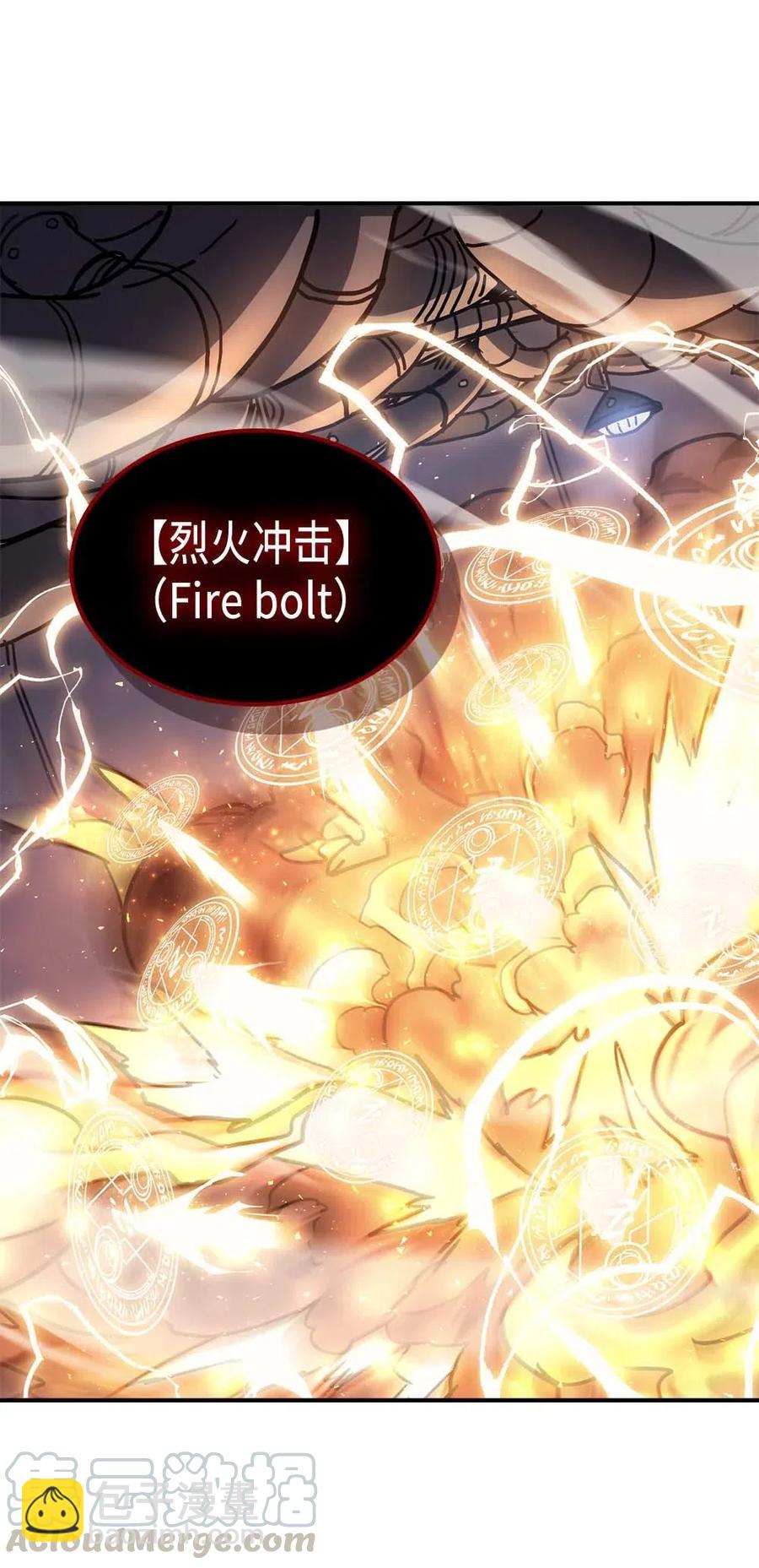129 12967
