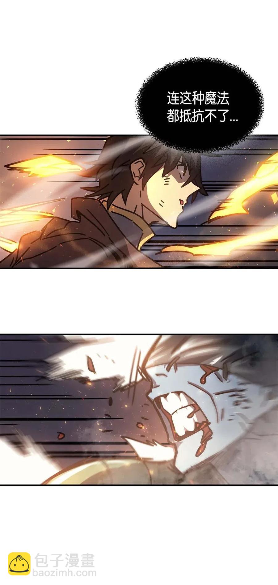 129 12972
