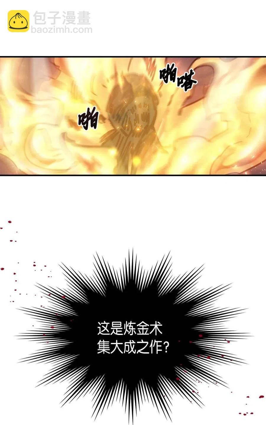129 12977