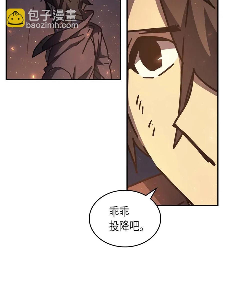 129 12980