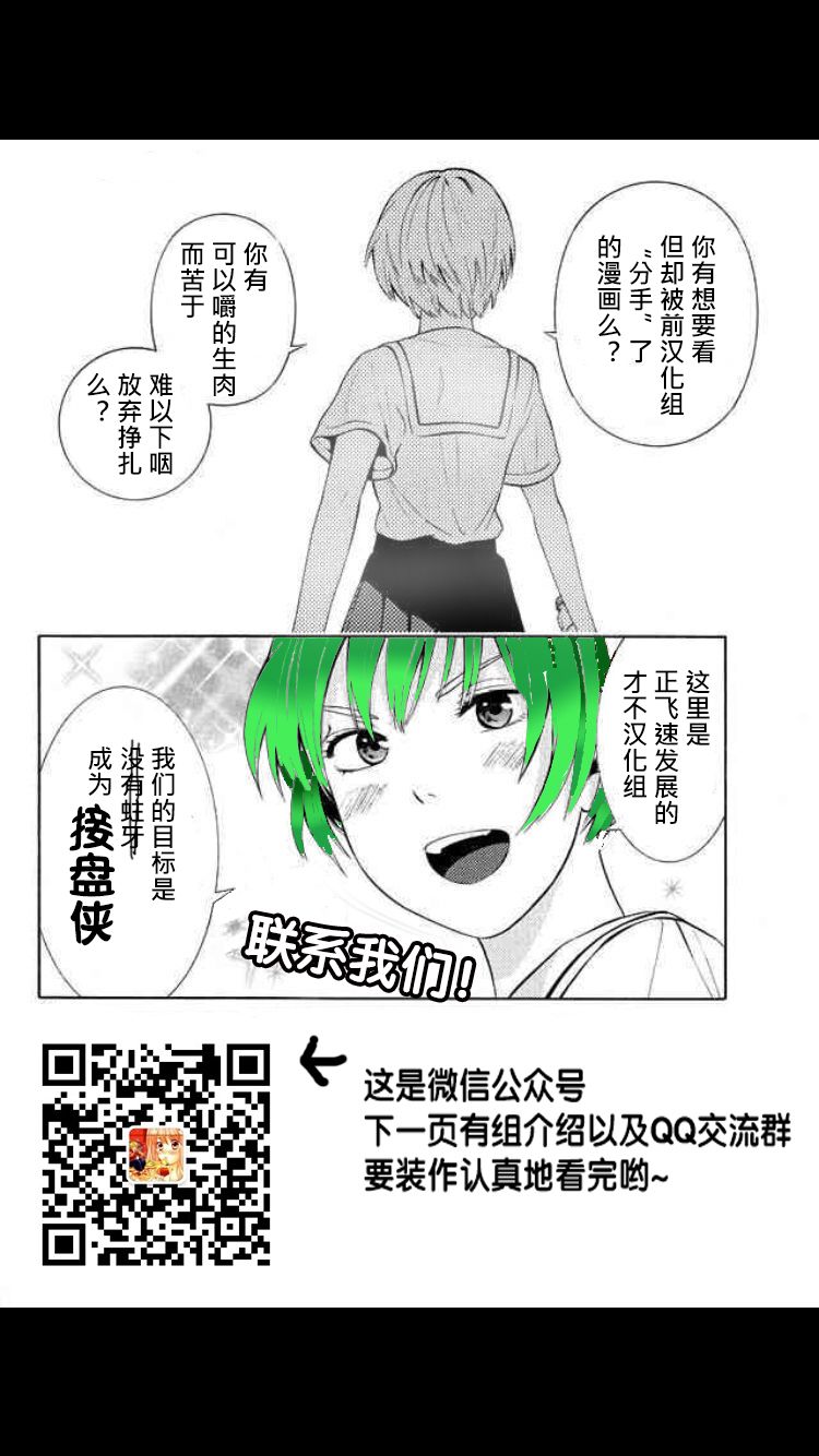 第11话25