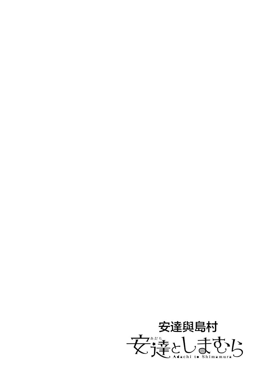 第13话1