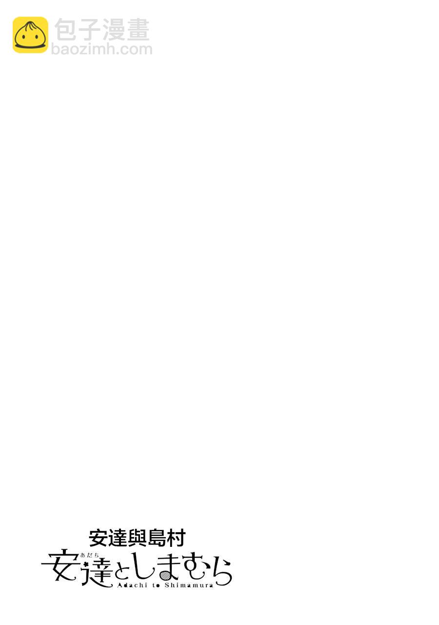 第13话24