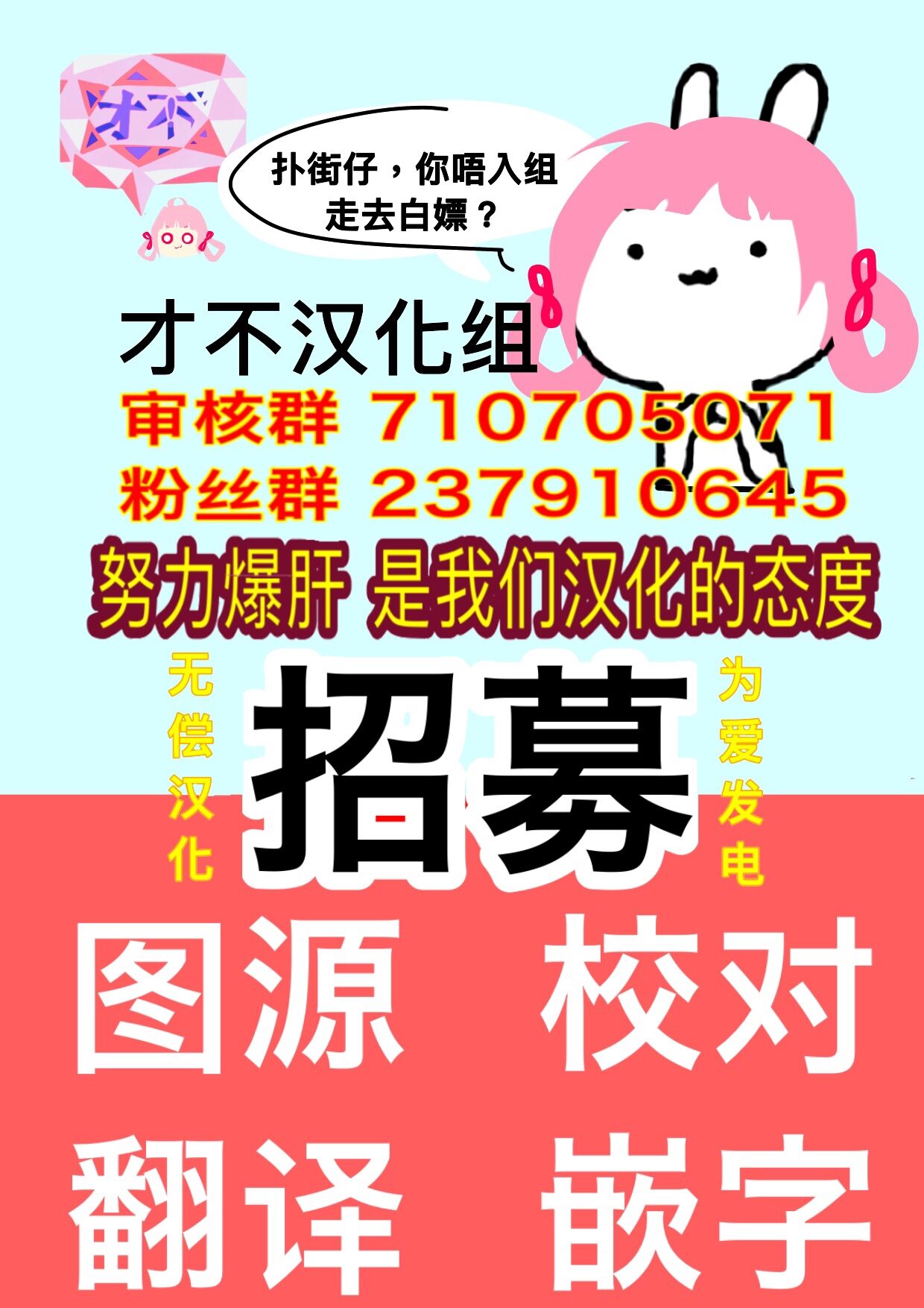 第16话19