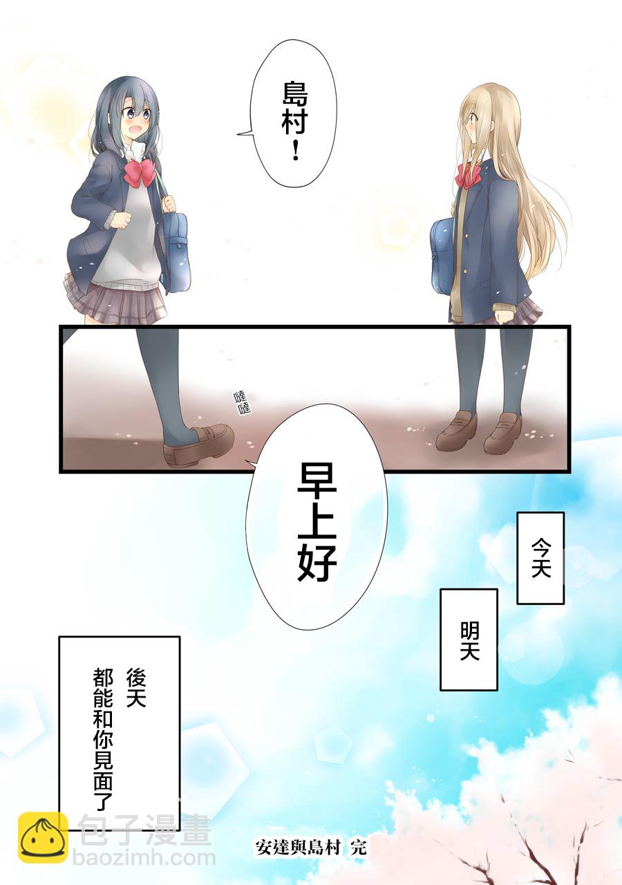 第18话18