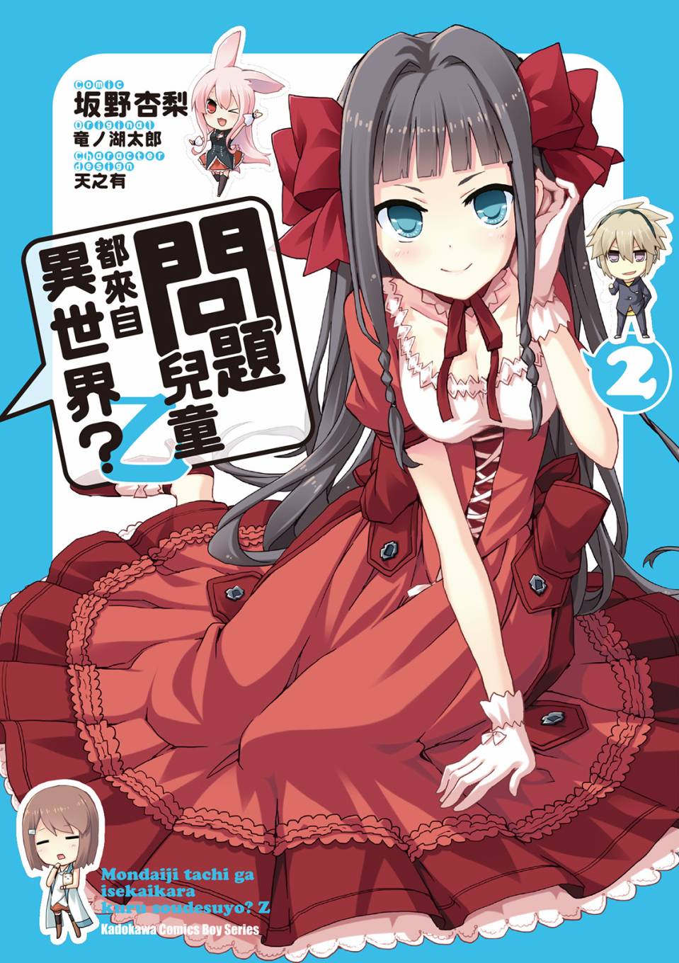 第02卷0