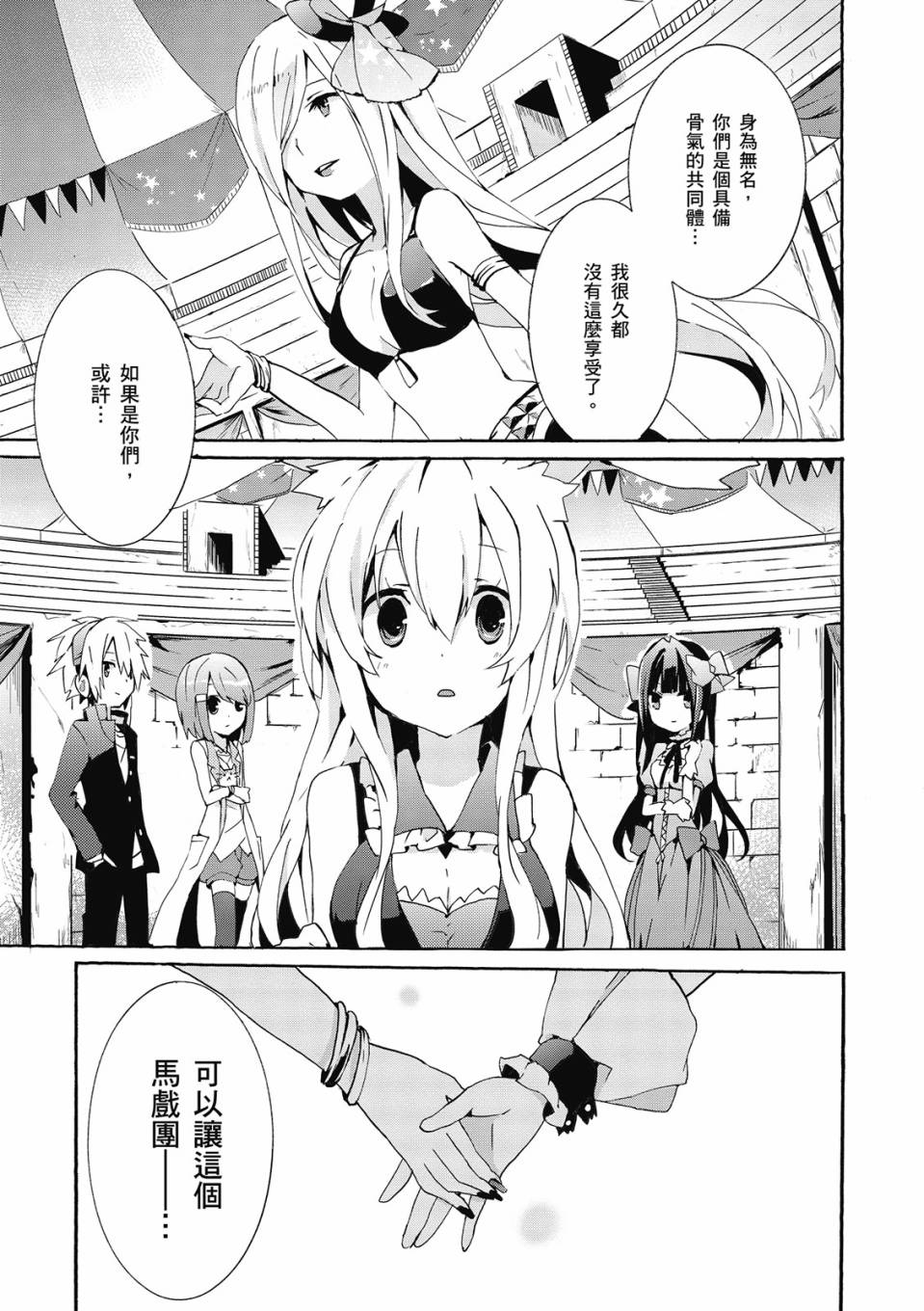 第02卷122