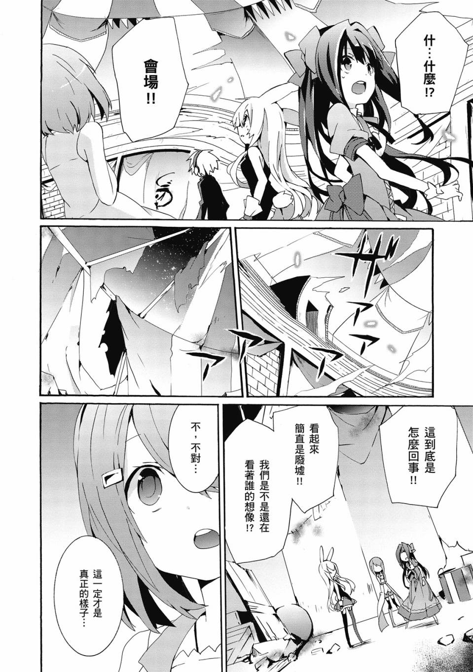 第02卷125
