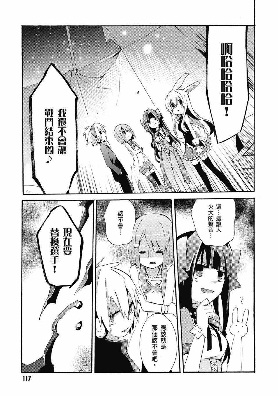 第02卷126