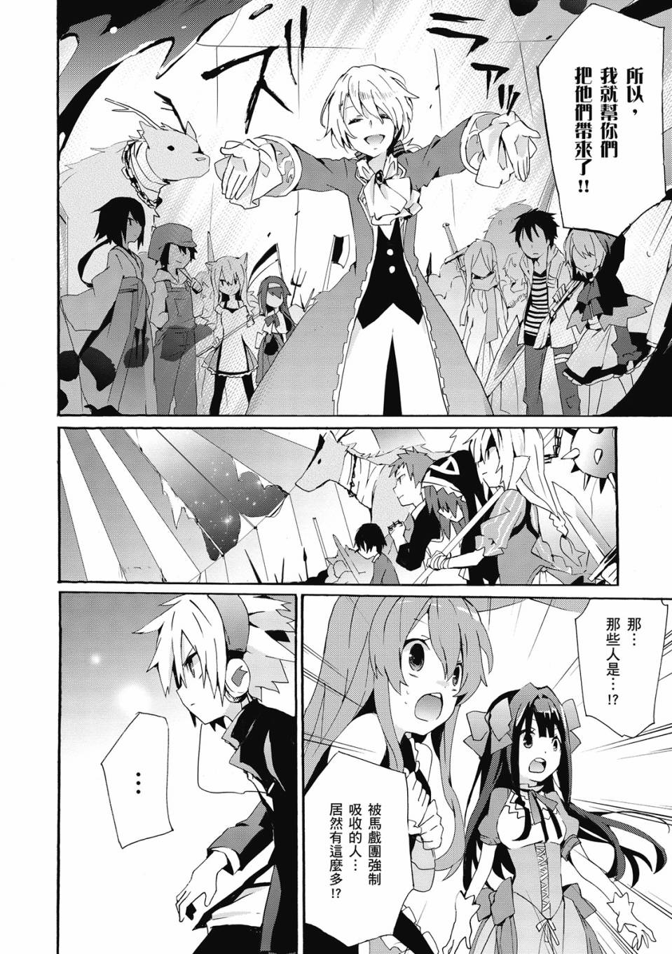 第02卷129