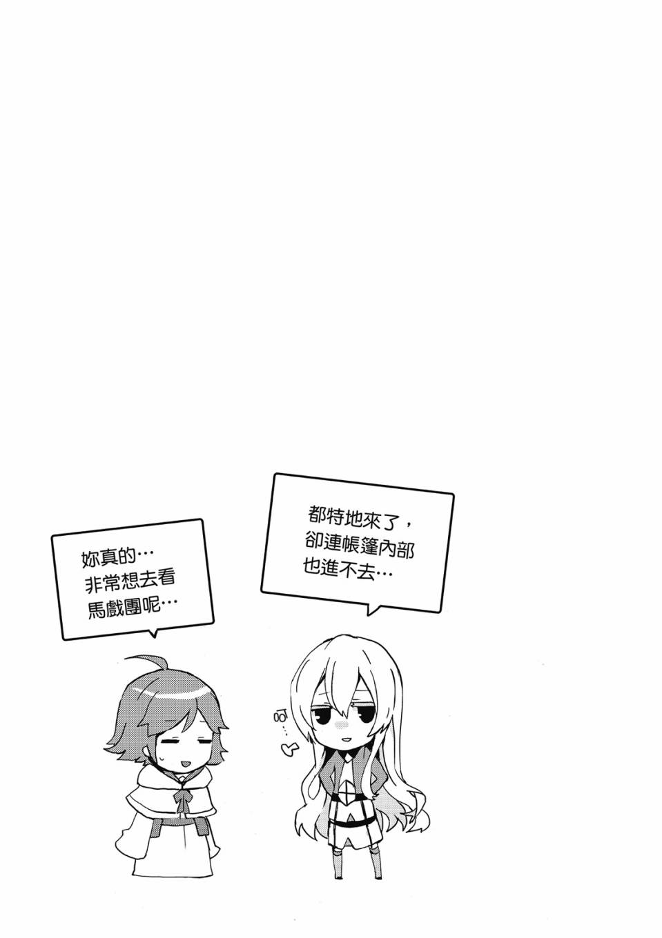 第02卷132