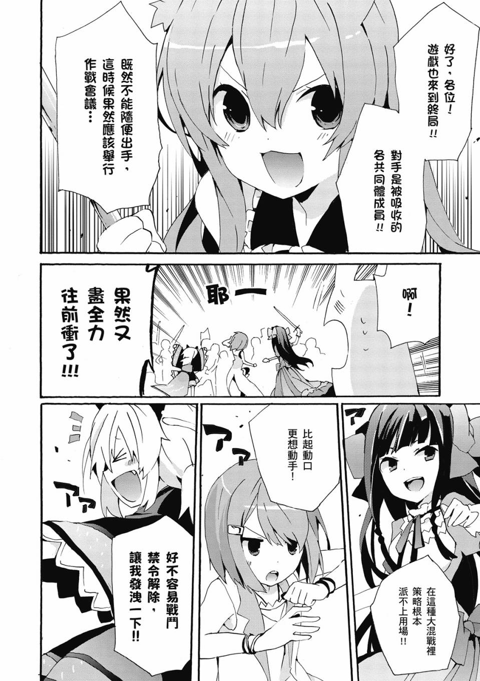 第02卷137
