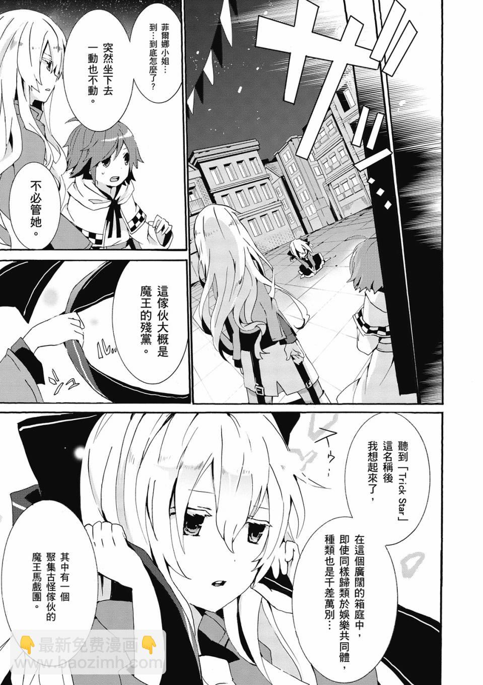 第02卷140